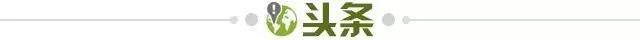 乐鱼体育全站-【早报】有惊无险！巴萨轻取毕包继续领跑积分榜！